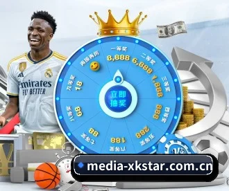 media-xkstar.com.cn APP - xingkong